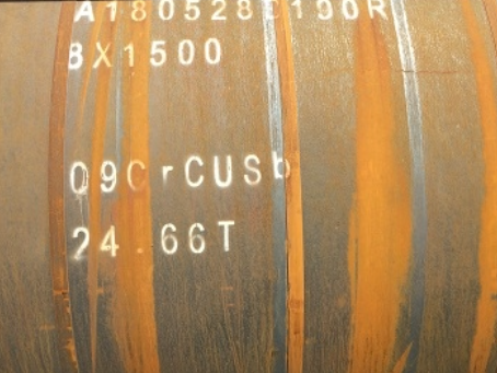 榆林09CrCuSb耐候钢板
